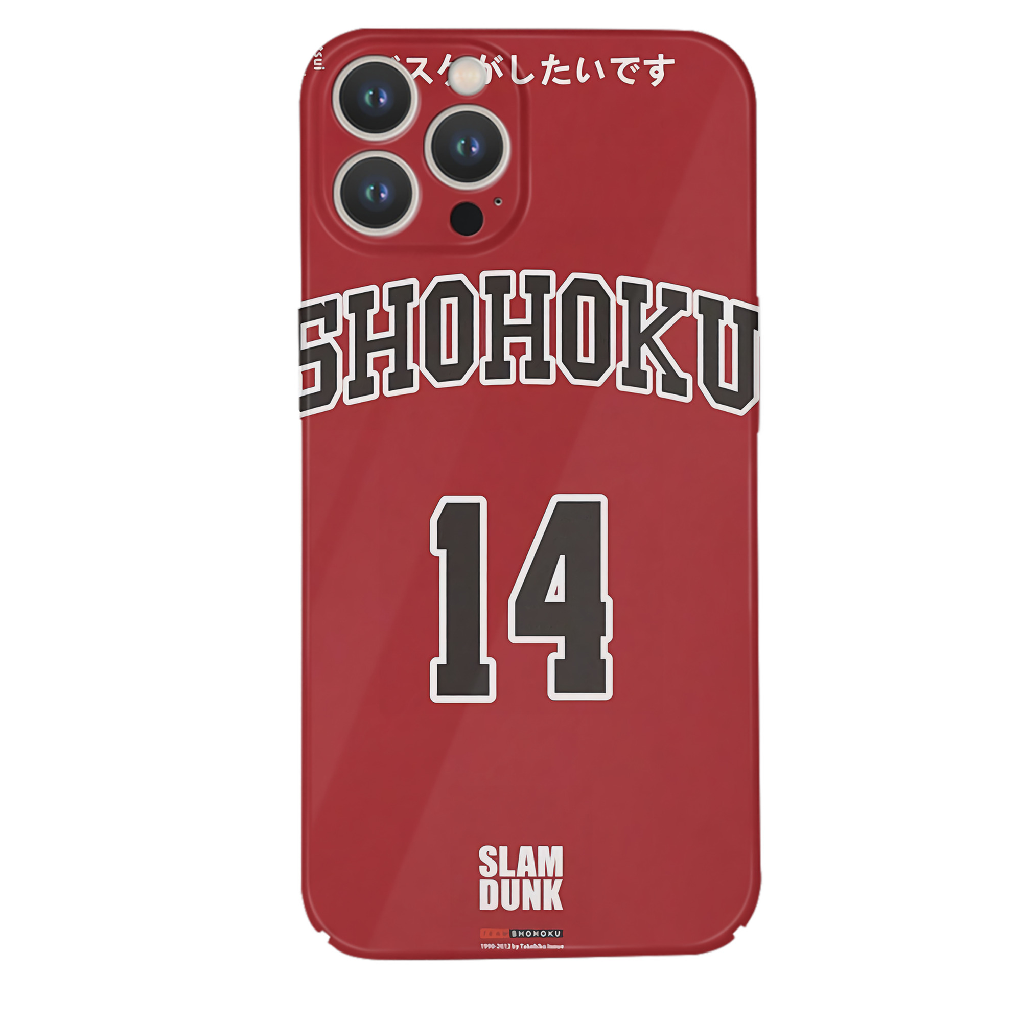 （画像用） SLAM DUNK／スラムダンク 【iPhone 14シリーズ対応】ハードケース